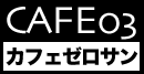 �s�n�o