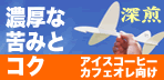 �t�����`���[�X�g