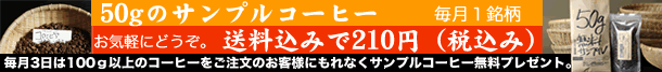 �o�i�[